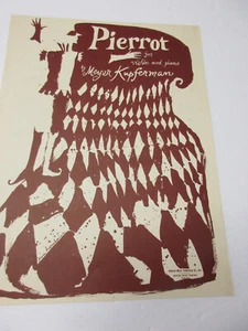 Meyer Kupferman Pierrot for Violin and Piano Sheet Music General Publishing - Picture 1 of 4