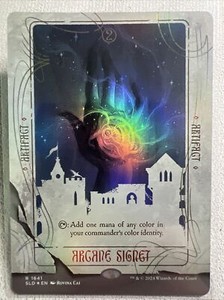 Arcane Signet (1641) (Rainbow Foil) [Secret Lair Drop Series] main image 0