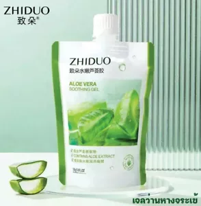 Aloe Vera PACKET 92% Moisturizing Gel Natural Extract Soothing Moisture 160ml - Picture 1 of 24