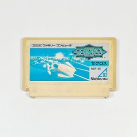 Nichibutsu Famicom module NBF-SE SEICROSS jap. NTSC Arcade/Sector Zone/Shooter