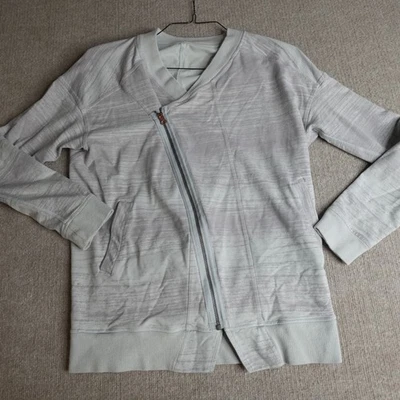 Lululemon Womens Jacket Medium Gray Striped Mula Bundle - Image 1 of 4