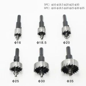 HSS Hole Saw Drill Bit Carbide Tip Cutter Alloy Tool Stainless Steel 16mm-48mm - Picture 1 of 5