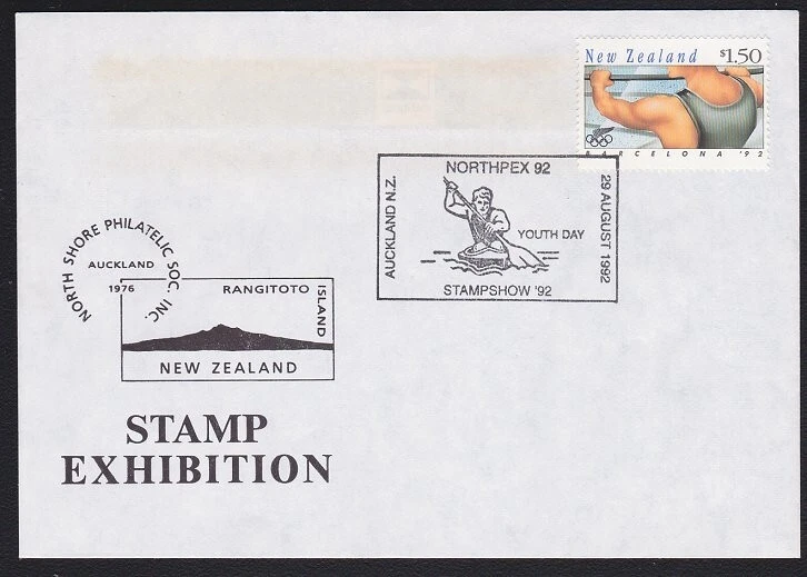 NEW ZEALAND 1992 Northpex Exhibition cover - canoeing pmk..................B2894 - Image 1 of 1