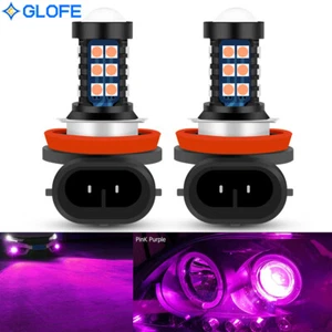 2X Pink Purple H11/H8 LED Fog Driving Lights DRL Bulbs For 2006-2018 Honda Civic - Picture 1 of 11