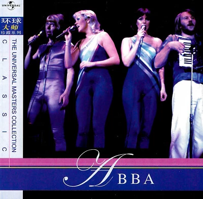 ABBA The Universal Master Collections CD Aus Stock NEW - Image 1 of 2