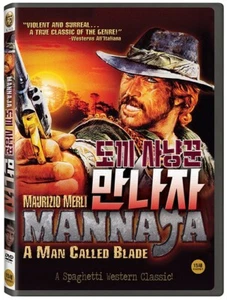 Mannaja : A Man Called Blade (1977) DVD *NEW - Picture 1 of 1