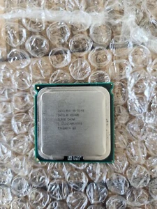 Intel Xeon 5140 2.33GHz Dual-Core (311-6869) Processor - Photo 1/2