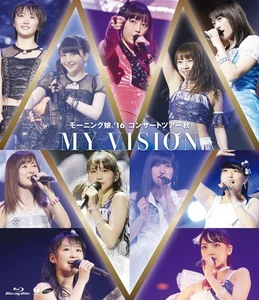 Morning Musume. '16 Concert Tour Autumn ~MY VISION~ [Blu-ray] - Picture 1 of 1