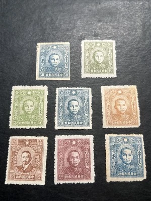 China Stamps  Sun Head, Unlisted - Image 1 of 2