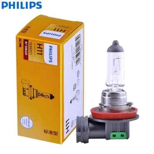 Philips Vision H11 12V 55W 12362C1 Original Light Car Halogen Headlight Fog Bulb - Picture 1 of 6