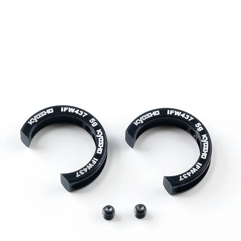 Trimmgewichte vorn 5g Ersatzteil 1/8 Inferno Kyosho IFW-437-05 - Bild 1 von 1