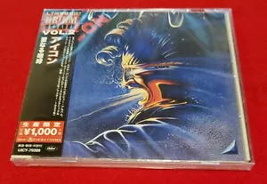 ICON - Self Titled - Japan CD - UICY-79380 - Picture 1 of 1
