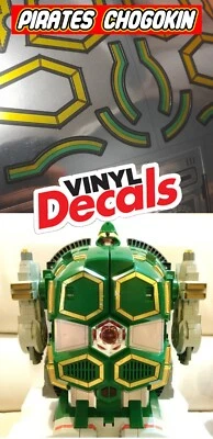 Calcomanías de repuesto Dx de colección Tor the Shuttlezord Megazord Power Ranger Daimugen Foto 1 de 4