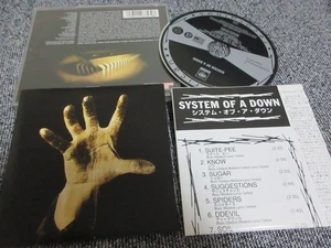 SYSTEM OF A DOWN / JAPAN LTD CD bonus track - Picture 1 of 4
