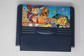 Pro Yakyuu Family Stadium '92 (JPN) Famicom (Region Locked)