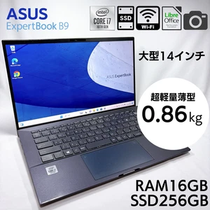 ASUS EXPERTBOOK B9 B9450FA Core i7-10510U 16GB RAM 256GB SSD 14in numpad #823 - Picture 1 of 10