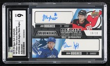 2021-22 Upper Deck Credentials Hockey Cards Checklist and Odds 45