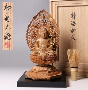 Japanese Sandalwood Shakyamuni Buddha Statue 24.3inch By Zen Monk Arima Raitei - Picture 1 of 22