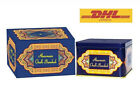 Bakhoor Oudh Barakah by Al Haramain 40g, Oud Rose Amber Sandalwood DHL Express