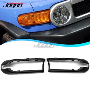 Black Exterior Front Bumper Fog Light Cover Trim For Toyota FJ Cruiser 2007-2022 - Picture 1 of 9