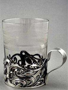 Jugendstil Teeglas 800er Silber Halter 1 von 2 Grog Blumen Glas floral (121)  - Bild 1 von 10