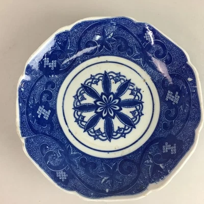 Japanese Sometsuke Porcelain Plate Vtg Floral Flower Vine Leaf Blue White PT489 - Image 1 of 4