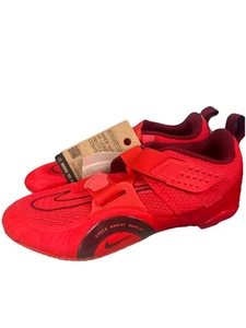 Nike Superrep Cycle 2 NN rot Hallenradschuhe DH3396-600 Herren Größe 8,5 - Bild 1 von 9