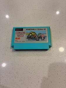 Famicom Onyanko Town Japón FC juego vendedor de EE. UU. - Imagen 1 de 1