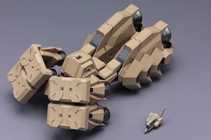 Kotobukiya Frame Arms Extend ARMS05 RE2 For Kagutsuchi-Kou RE2 Expansion Set USA - Picture 1 of 4