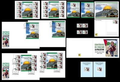 PACK COMPLETO CENTROAFRICANO 2025 (14 ARTÍCULOS) PALESTINA -MS FDC TARJETA IMPERF BKLT DLX Foto 1 de 4