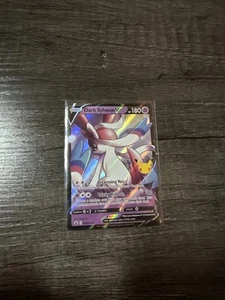 Dark Sylveon V SWSH134 Black Star Promos Celebrations Holo Pokémon 2021 - Picture 1 of 4