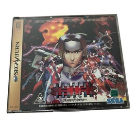 Burning Ranger Sega Saturn software So