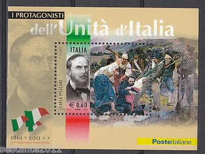 ITALIA  2011 FOGLIETTO I PROTAGONISTI DELL' UNITA' D'ITALIA  MNH** 174 PISACANE  - Picture 1 of 1