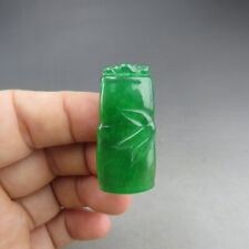 Chinese jade, collection, hand-carved, natural jade,bamboo,pendant D962
