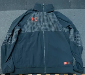 Under Armour Trainingsjacke - Bild 1 von 2