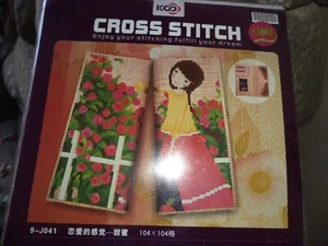 KCO Counted Cross Stitch Kit Asian Girl Watering Flowers NIP - Picture 1 of 3
