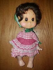 Vintage Eugene Gumdrop Doll