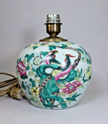 Porzellan Vase China antik - Bild 1 von 4