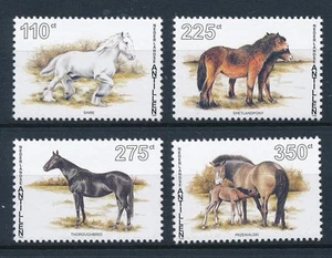 [NA1131] Antille Olandesi Antille 1996 Cavalli MNH # 1131-34 - Foto 1 di 1