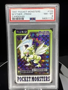 1997 PSA 8 Near Mint-Mint Scyther Prism File No. 123 Japanese Carddass - Picture 1 of 2