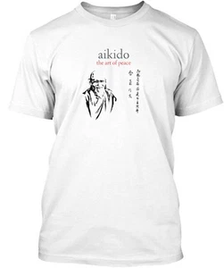 Aikido T-Shirt Made in USA Größe S bis 5XL - Bild 1 von 5