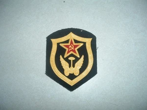 PATCH FOREIGN RUSSIAN CCCP HAMMER AND SICKLE SOVIET UNION ARMY MOTOR TRANSPORTAT - Picture 1 of 1