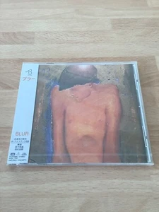 Blur - 13 - New & Sealed 🇯🇵 Japan Promo CD Album + Bonus Track & OBI (1999) - Picture 1 of 4