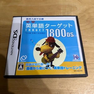JAPANESE Nintendo DS -AE8J- Chuugaku Eitango Target 1800 DS - Picture 1 of 4