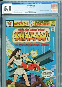 Shazam #25 (DC Comics 1976) CGC Certified 5.0 - Picture 1 of 3