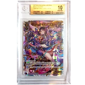 2021 Wixoss Interlude Diva: Center Toko Level 3 WXDi-P00-037S Secret Rare BGS 10 - Picture 1 of 1
