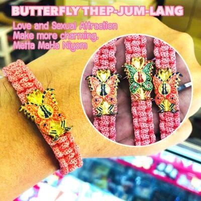 Pulsera Thepjumlang Mariposa Cuba Kritsana Be2554 Ajustable Amuleto Tailandés 16343 Foto 1 de 4