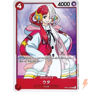 Uta OP01-005 R ROMANCE DAWN - ONE PIECE Card Game Japanese - Picture 1 of 7