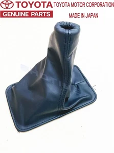 Bota de palanca de cambios TOYOTA ORIGINAL FABRICANTE DE EQUIPOS ORIGINALES 93-99 CELICA ST202/205 GT-FOUR - Imagen 1 de 2
