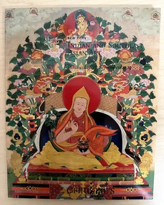 Christie's Indian & Southeast Asian Art New York 2009 - Picture 1 of 1